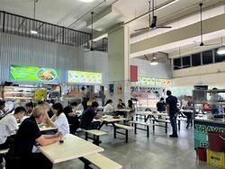Mandai Connection (D25), Factory #466039131